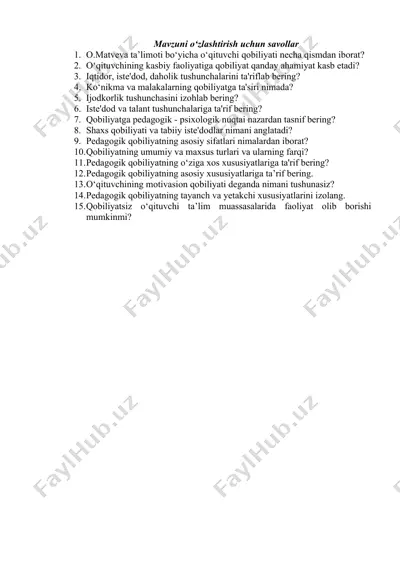 o'qituvchi qobiliyati va pedagogik psixologiya — DOC