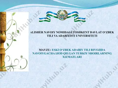 atoyi asarlarining lisoniy xususiyatlari — PPTX