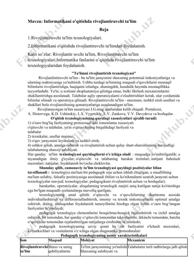 rivojlantiruvchi ta'lim texnologiyalari — DOCX