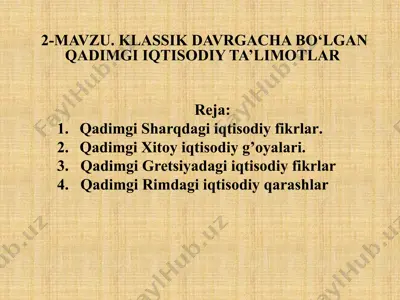 qadimgi iqtisodiy ta'limotlar — PPTX