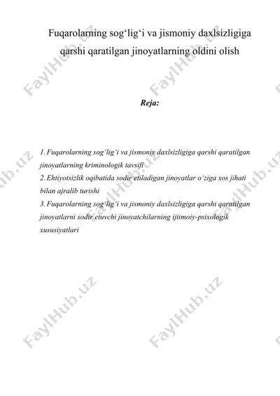 fuqarolarning sog‘lig‘i va jismoniy daxlsizligiga qarshi qaratilgan jinoyatlarning oldini olish — DOC