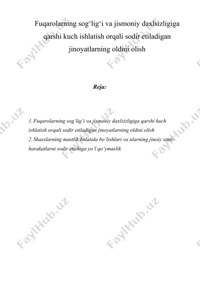 fuqarolarning sog‘lig‘i va jismoniy daxlsizligiga qarshi kuch ishlatish orqali sodir etiladigan jinoyatlarning oldini olish — DOC