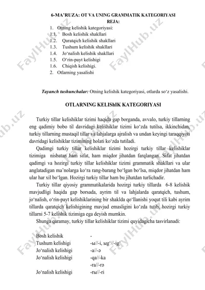 turkiy tillar kelishiklar tizimi — DOC