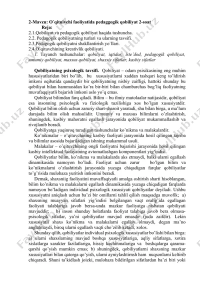 pedagogik qobiliyat haqida ma'lumotlar — DOCX