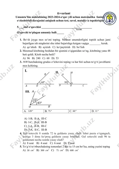 2023-2024-o‘quv yili umumta’lim maktabi matematika fanini o‘zlashtirish darajasini aniqlash uchun test, savol, masala va topshiriqlar — DOCX