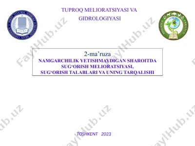tuproq melioratsiyasi va gidrologiyasi — PPTX