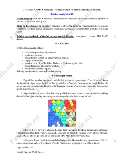 3dsmax dasturida vizuallashtirish va maxsus effektlar o’rnatish — DOCX