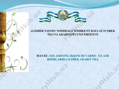 alisher navoiy nomidagi toshkent davlatoʻzbektili va adabiyoti universiteti — PPTX