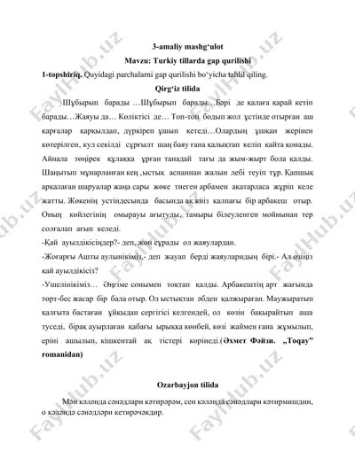 turkiy tillarda gap qurilishi — DOCX