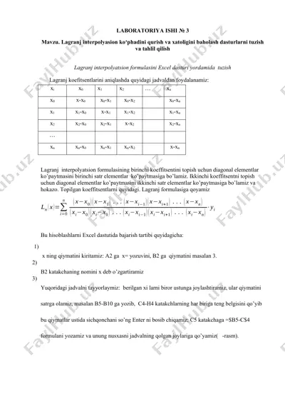 lagranj interpolyatsion formulasini excel dasturi yordamida tuzish — DOCX