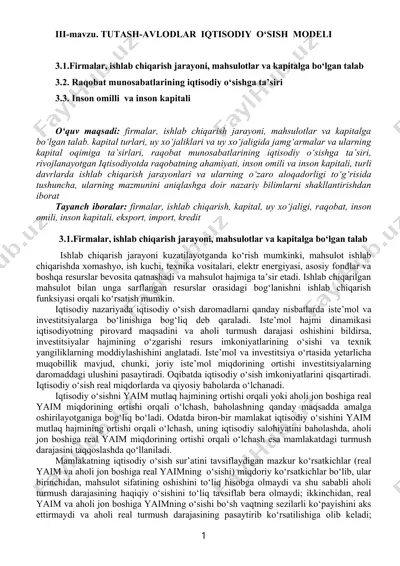 tutash-avlodlar iqtisodiy o‘sish modeli — DOC