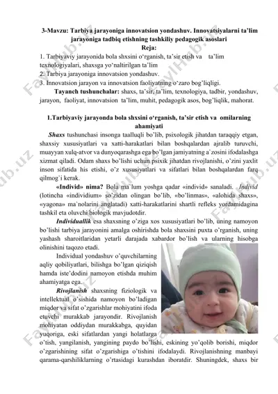 tarbiya jarayoniga innovatsion yondashuv. innovatsiyalarni ta’lim jarayoniga tadbiq etishning tashkiliy pedagogik asoslari — DOCX