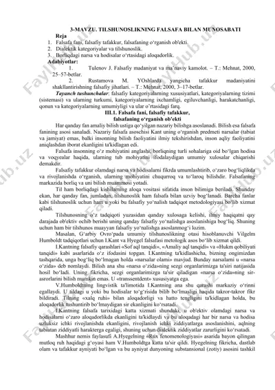 falsafiy madaniyat va ma’naviy kamolot — DOCX