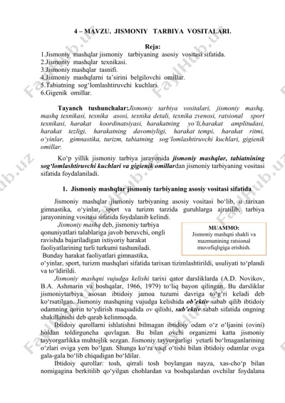 jismoniy mashqlar jismoniy tarbiyaning asosiy vositasi sifatida — DOCX