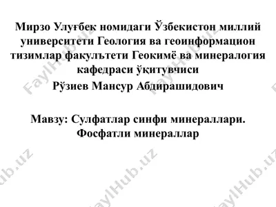 sulfatlar — PPTX