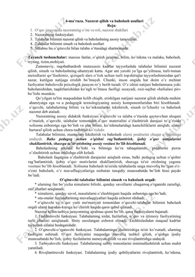 4-ma’ruza. nazorat qilish va baholash usullari — DOC