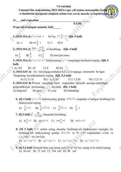 umumta’lim maktabining 2023-2024-o‘quv yili uchun matematika fanini o‘zlashtirish darajasini aniqlash uchun test, savol, masala va topshiriqlar — DOCX