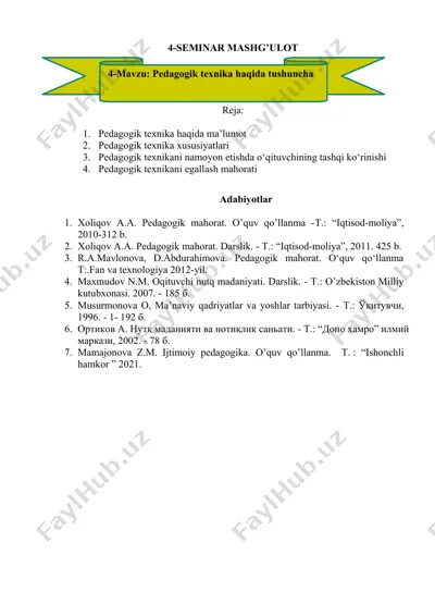 pedagogik texnika haqida ma’lumot — DOCX