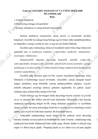 axloqiy madaniyat va uning dolzarb muammolari — DOCX