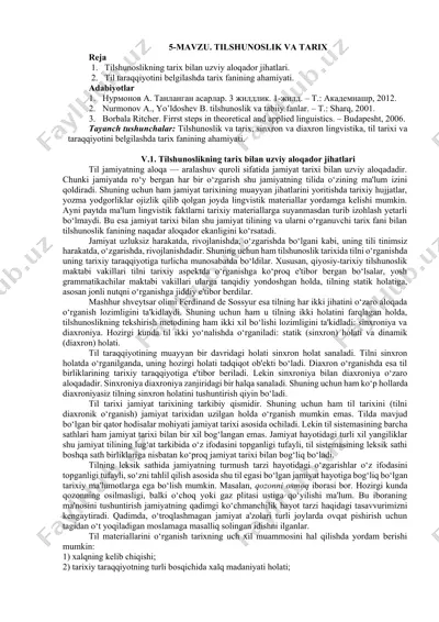 tilshunoslikning tarix bilan uzviy aloqador jihatlari — DOCX
