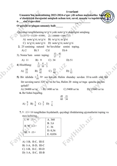 umumta’lim maktabining matematika fanini o‘zlashtirish testi — DOCX