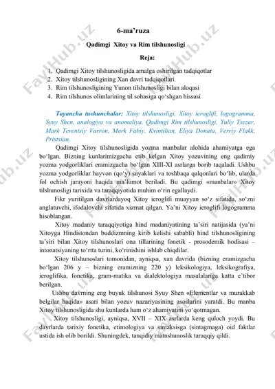 qadimgi xitoy va rim tilshunosligi — DOCX
