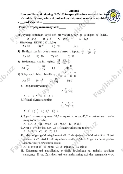 umumta’lim maktabining 2023-2024-o‘quv yili uchun matematika fanini o‘zlashtirish darajasini aniqlash uchun test, savol, masala va topshiriqlar — DOCX