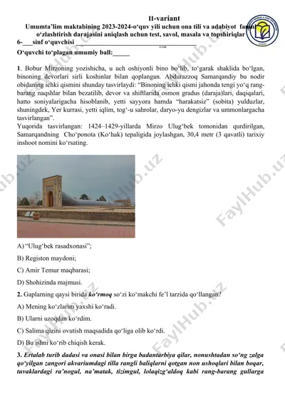umumta’lim maktabining 2023-2024-o‘quv yili uchun ona tili va adabiyot fanini o‘zlashtirish darajasini aniqlash uchun test, savol, masala va topshiriqlar — DOCX