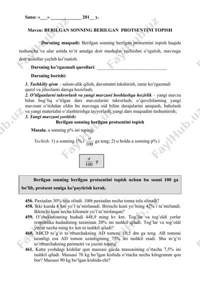 berilgan sonning berilgan protsentini topish — DOC