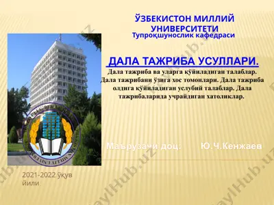 dala tajriba usullari — PPTX