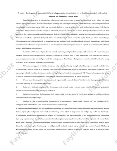 eroziyaga qarshi agrotexnik tadbirlar — DOCX