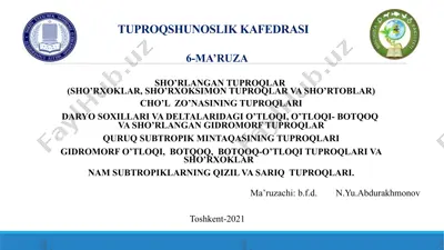 tuproqshunoslik kafedrasi ma'ruzasi — PPTX