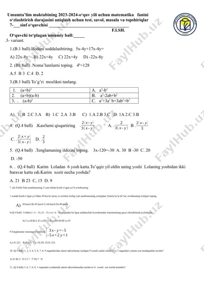 o'zlashtirish darajasini aniqlash uchun test, savol, masala va topshiriqlar — DOCX