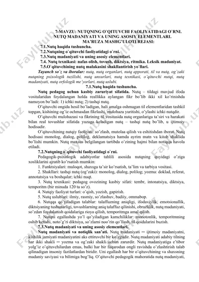 nutq madaniyati va uning asosiy elementlari — DOCX