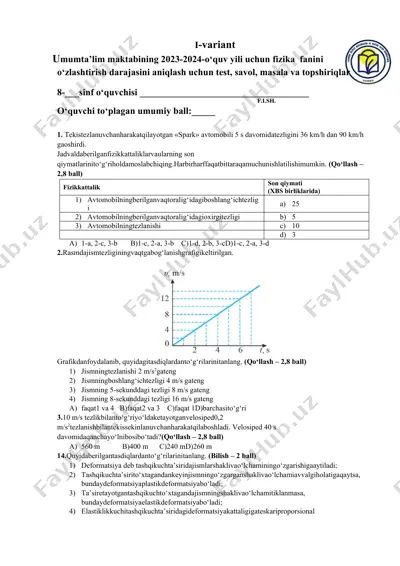 fizika fanining sinov materiallari — DOCX