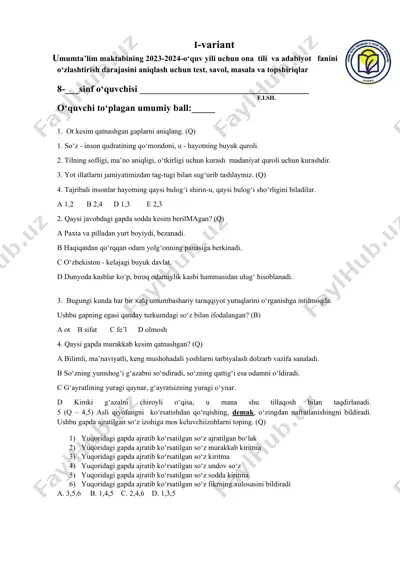 umumta’lim maktabining 2023-2024-o‘quv yili uchun ona tili va adabiyot fanini o‘zlashtirish darajasini aniqlash uchun test, savol, masala va topshiriqlar — DOCX