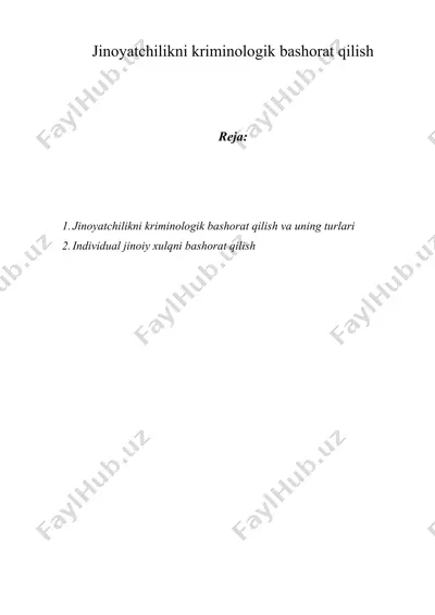 jinoyatchilikni kriminologik bashorat qilish — DOC