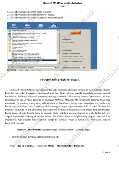 microsoft office publisher — DOCX