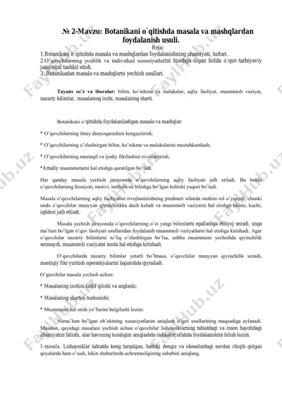 botanikani o`qitishda masala va mashqlardan  foydalanish usuli. — PDF