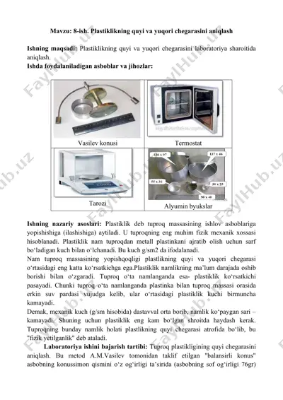 plastiklikning quyi va yuqori chegarasini aniqlash — DOC