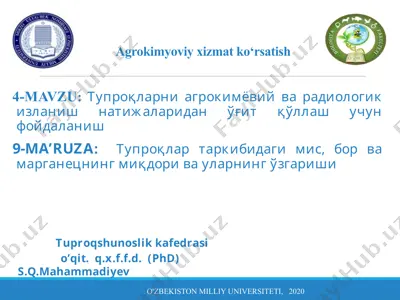 agrokimyoviy xizmat ko'rsatish — PPTX