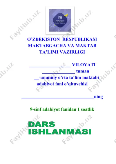 "chingiz aytmatovning “asrga tatigulik kun” asari — DOCX