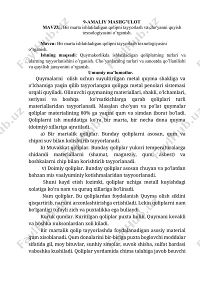 quymakorlikda ishlatiladigan qolipni tayyorlash va cho'yanni quyish texnologiyasi — DOCX