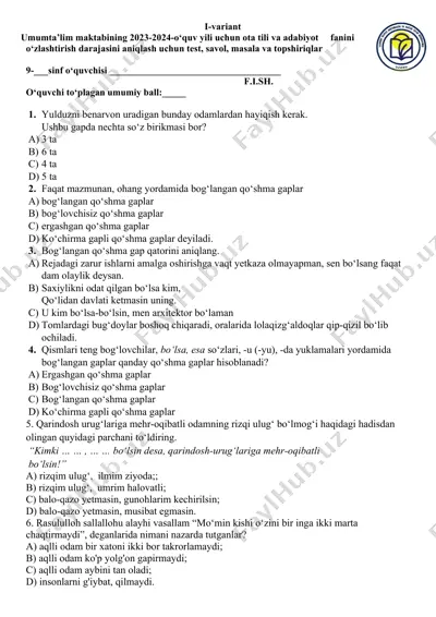 umumta’lim maktabining 2023-2024-o‘quv yili uchun ota tili va adabiyot faniniini o‘zlashtirish darajasini aniqlash uchun test, savol, masala va topshiriqlar — DOCX