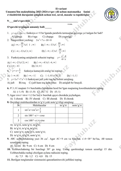 umumta’lim maktabining 2023-2024-o‘quv yili uchun matematika fanini o‘zlashtirish darajasini aniqlash uchun test, savol, masala va topshiriqlar — DOCX