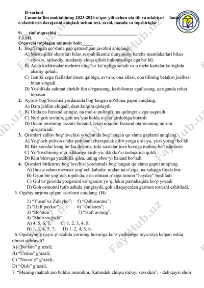 umumta’lim maktabining 2023-2024-o‘quv yili uchun ota tili va adabiyot fanini o‘zlashtirish darajasini aniqlash uchun test, savol, masala va topshiriqlar — DOCX