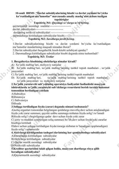 davlat subsidiyalarining hisobi va davlat yordami bo’yicha ko’rsatiladigan ma’lumotlar mavzusida amaliy mashg’ulot uchun tuzilgan topshiriqlar — DOCX