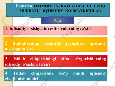 iqtisodiy o‘sishga investitsiyalarning ta’siri — PPT