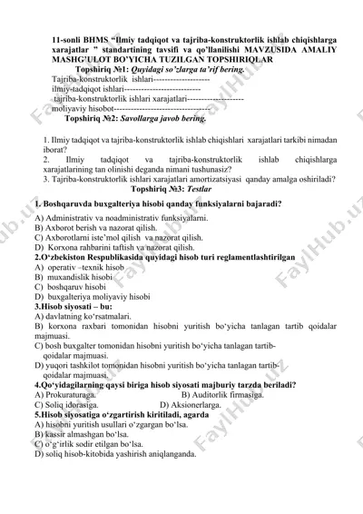 11-sonli bhms “ilmiy tadqiqot va tajriba-konstruktorlik ishlab chiqishlarga xarajatlar” standartining tavsifi va qo’llanilishi — DOCX