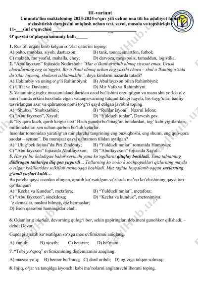 ona tili va adabiyot fanidan test savollari — DOCX